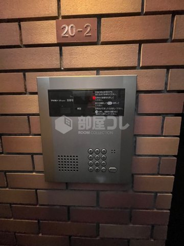 アーバンプレイス　明大前ⅡBのセキュリティ