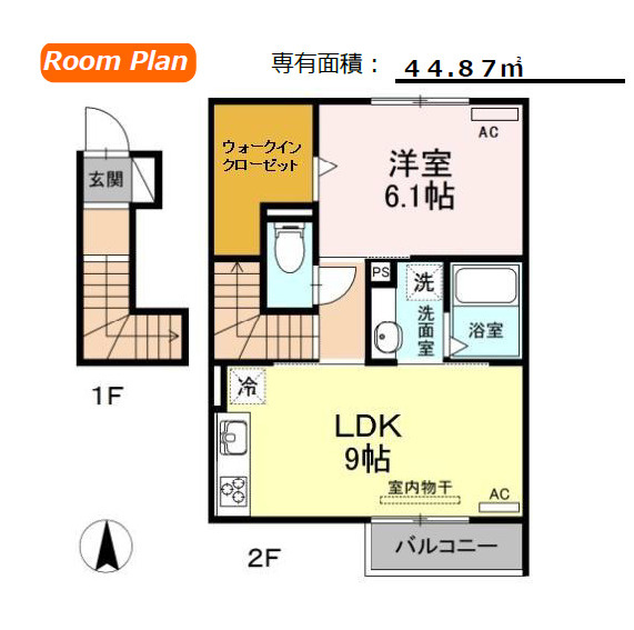 Bonne Maisonの間取り