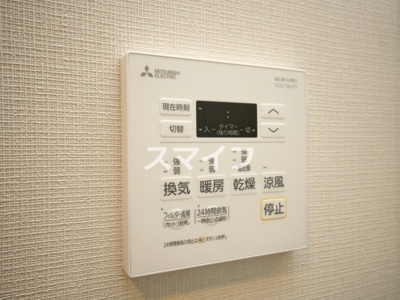 【設備】 | コンフォリア新大阪宮原Q