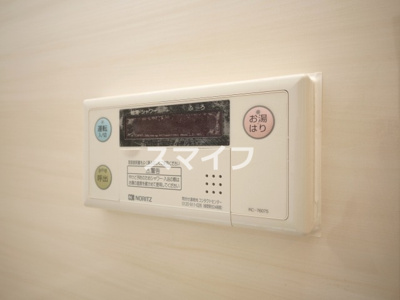 【設備】 | コンフォリア新大阪宮原Q