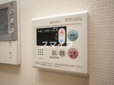 【設備】 | コンフォリア新大阪宮原Q