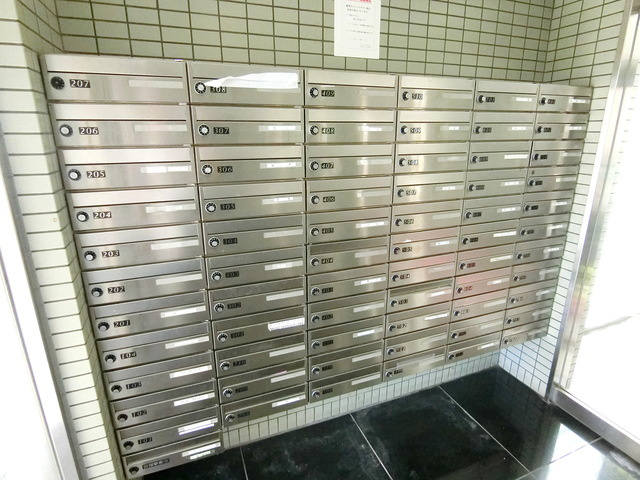ＦＬＥＸ西八王子のその他共用部分|★メールボックス★