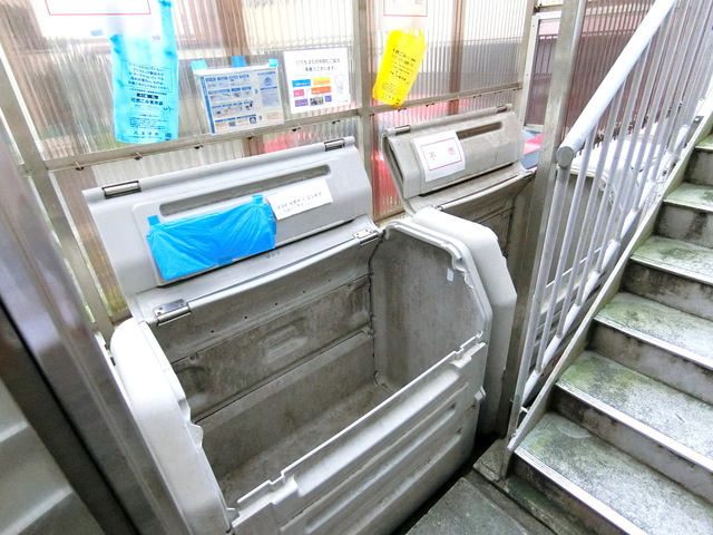 ＦＬＥＸ西八王子のその他共用部分|★専用ゴミ置き場★