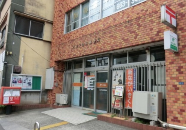 ＦＬＥＸ西八王子のその他|八王子台町郵便局