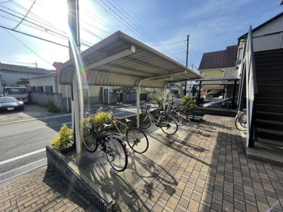 【その他共用部分】 | アメニティ大美野A | 駐輪場