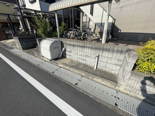 【その他共用部分】 | アメニティ大美野A | 敷地内ゴミ捨場