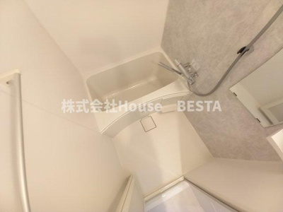 【浴室】 | ワールドアイ神戸ハーバーランドⅡ