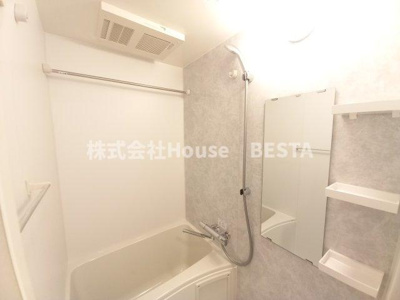 【浴室】 | ワールドアイ神戸ハーバーランドⅡ