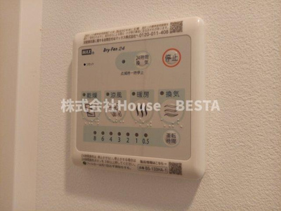 【設備】 | ワールドアイ神戸ハーバーランドⅡ