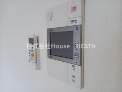 【セキュリティ】 | ワールドアイ神戸ハーバーランドⅡ