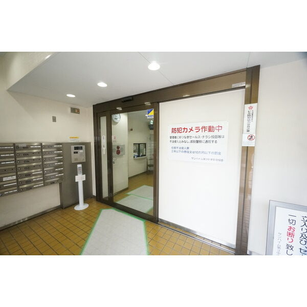 サンハイム第３中津のロビー