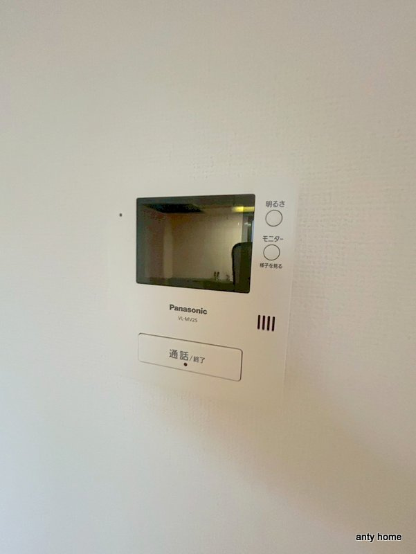 サン春日第1マンション　仲介手数料無料のセキュリティ