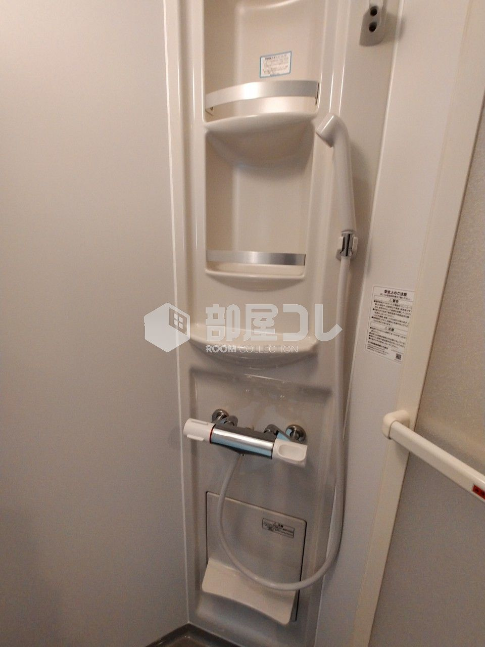 ソフィアシュガー