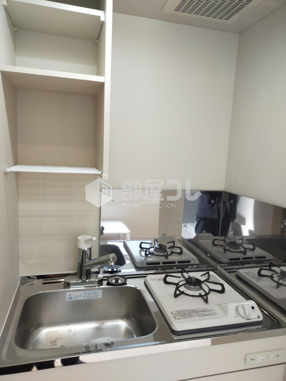 ソフィアシュガー