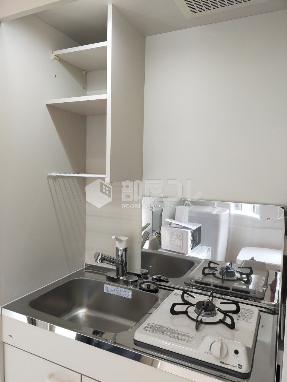 ソフィアシュガー