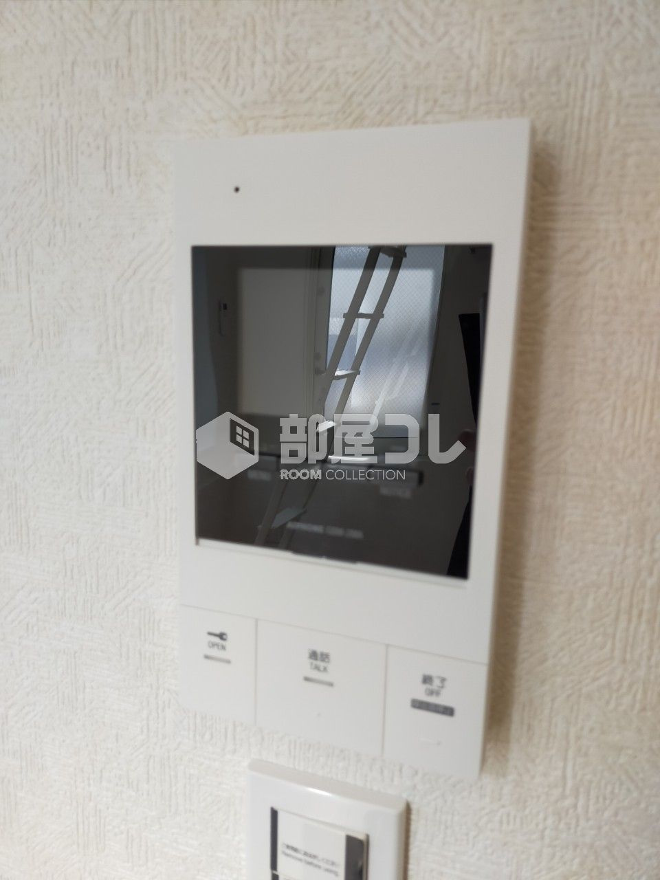 ソフィアシュガー