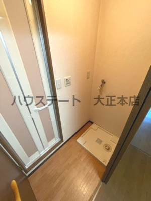 【洗面所】 | コンティニュー千代崎 仲介手数料無料