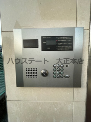 【セキュリティ】 | コンティニュー千代崎 仲介手数料無料