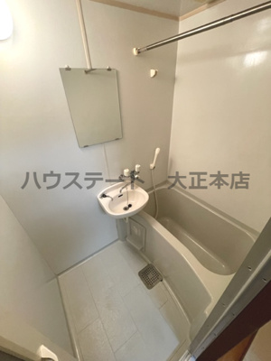 【浴室】 | コンティニュー千代崎 仲介手数料無料