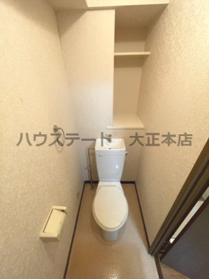 【トイレ】 | コンティニュー千代崎 仲介手数料無料