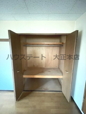 【収納】 | コンティニュー千代崎 仲介手数料無料