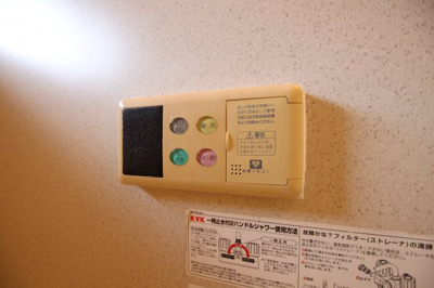 【設備】 | クレセントⅠ | 追焚き機能