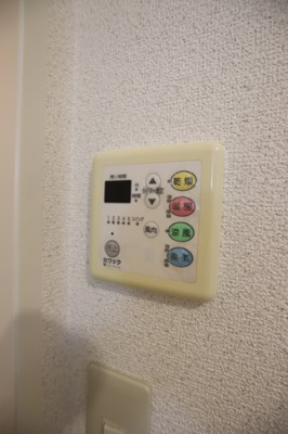 【設備】 | クレセントⅠ | 浴室乾燥機