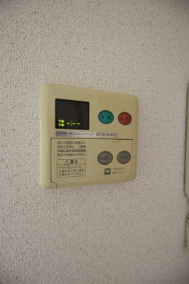 【設備】 | クレセントⅠ | 給湯器リモコン