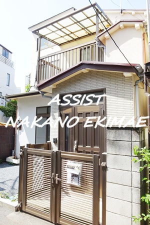 北新宿戸建Ⅱのエントランス