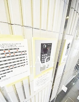 【セキュリティ】 | シティハイツ新大塚 | オートロックです。