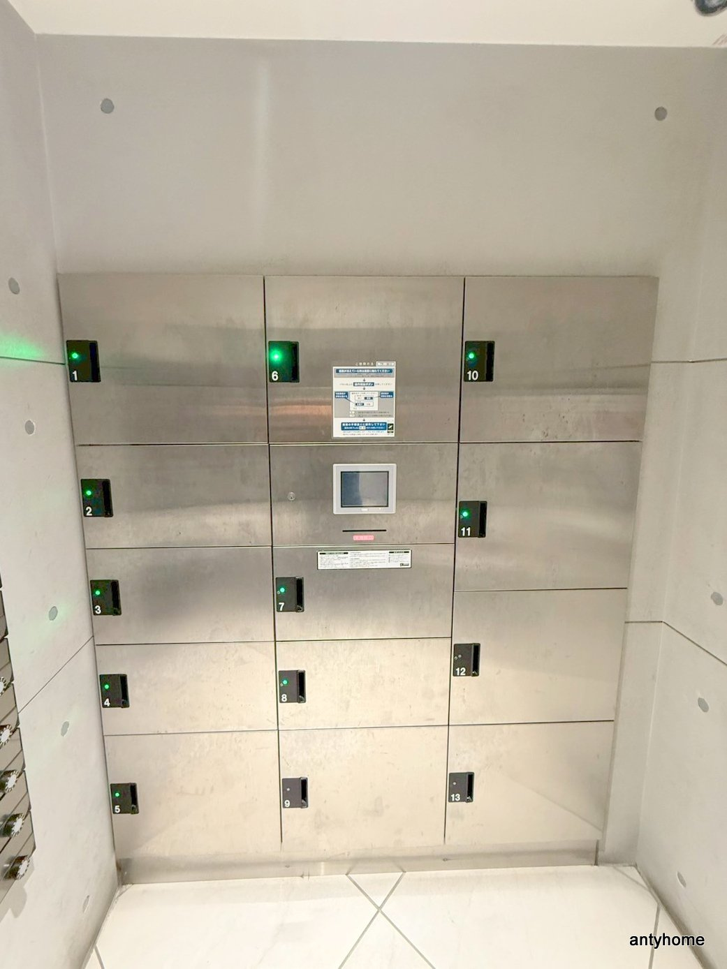 S-RESIDENCE緑橋駅前　仲介手数料無料のその他共用部分