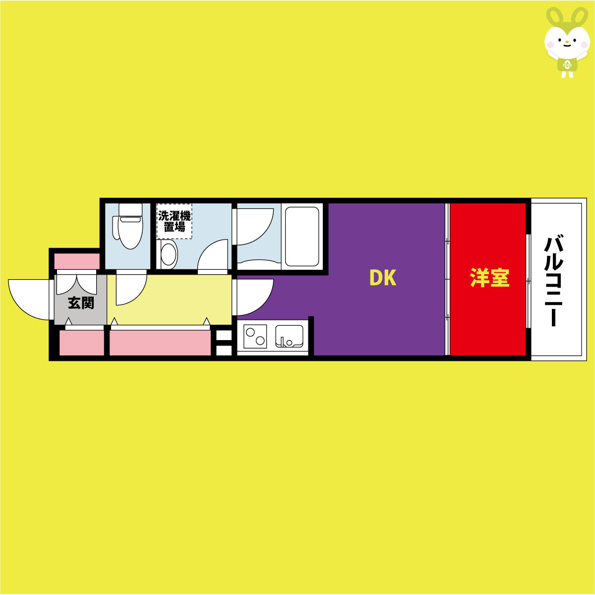 レジディア靭公園