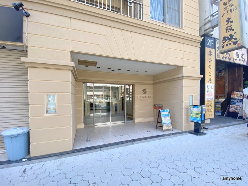 セントロイヤルクラブ谷町　仲介手数料無料のエントランス