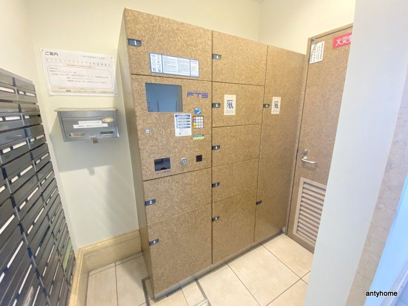 セントロイヤルクラブ谷町　仲介手数料無料の設備