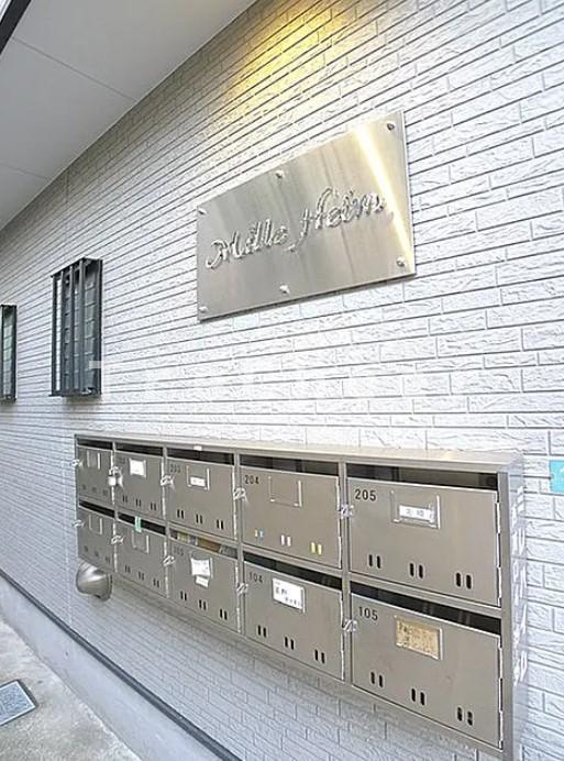 ミレハイムのその他共用部分