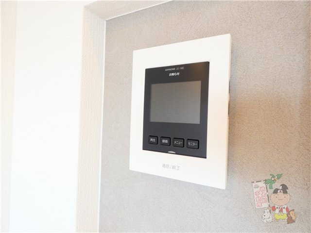 Ｐｕｒｅ・Ｌｉｆｅ－Ｋｕｍｅのセキュリティ