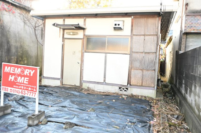 【外観】 | 守目堂店舗