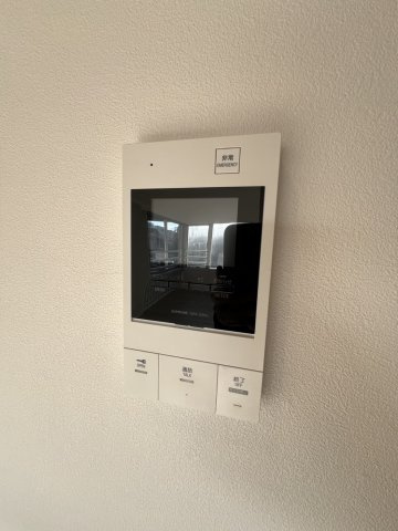 【セキュリティ】