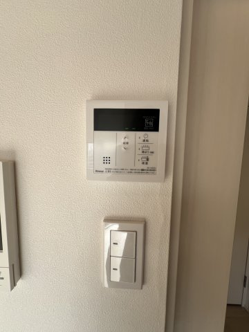 【セキュリティ】