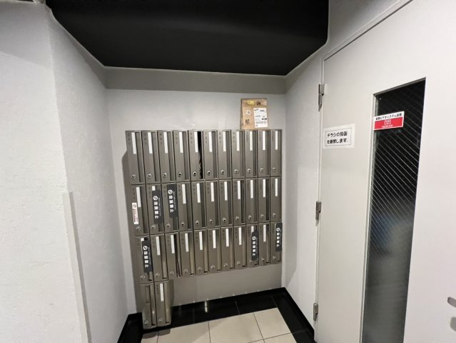 【その他共用部分】