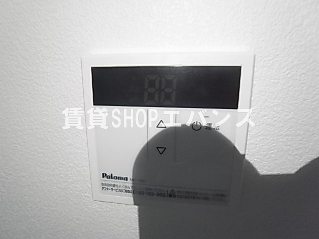  | ジーメゾン薬園台