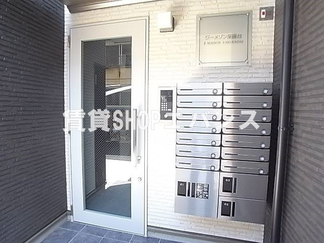 【エントランス】 | ジーメゾン薬園台