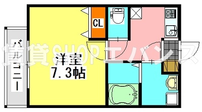 【間取り】 | ジーメゾン薬園台