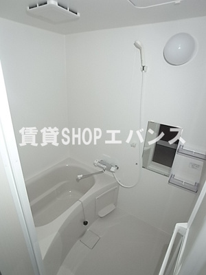 【浴室】 | ジーメゾン薬園台