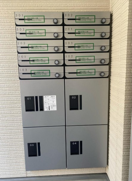 リベレンテ幡ヶ谷のその他共用部分