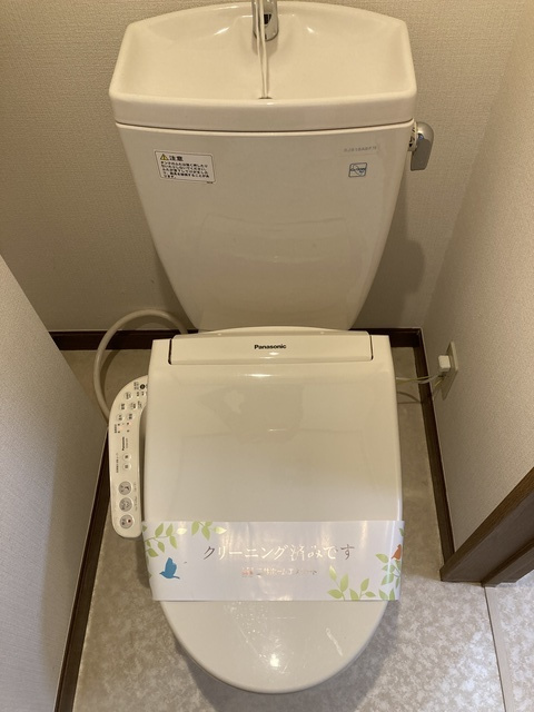 デザインコート久我山のトイレ