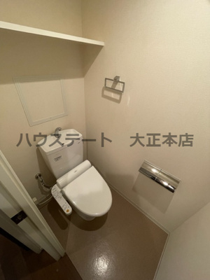 【トイレ】 | LA MAISON VERTE 仲介手数料無料