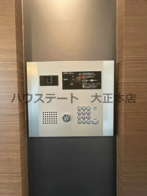 【セキュリティ】 | LA MAISON VERTE 仲介手数料無料