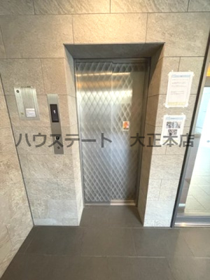 【その他共用部分】 | LA MAISON VERTE 仲介手数料無料