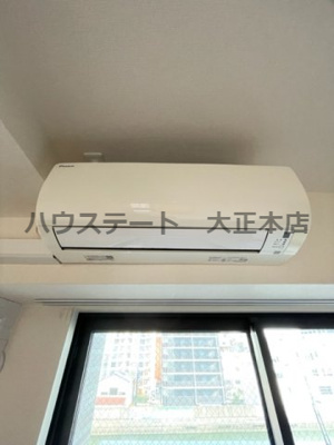 【その他】 | LA MAISON VERTE 仲介手数料無料